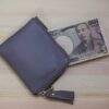 ライフポケット財布の評判｜なくさないコンパクト財布