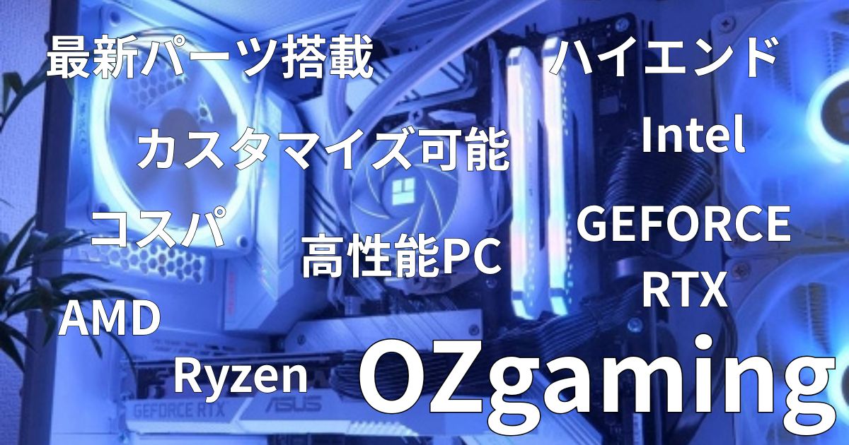 OZgaming
